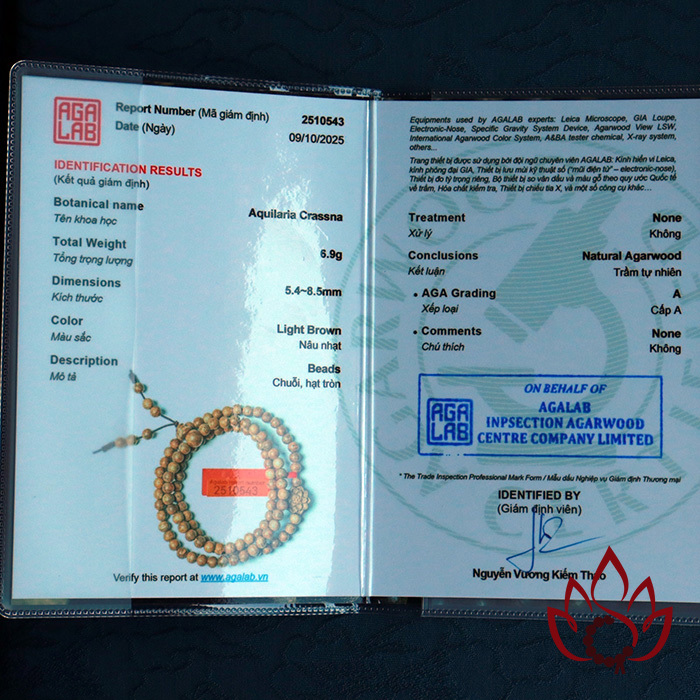 Vòng Trầm Hương 108 Hạt | 5 Ly | Trầm Tốc Kiến Tự Nhiên